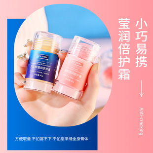 Han Sha Vaseline Увлажняющий и увлажняющий крем для рук 40 г Увлажняющий кожу Персиковый увлажняющий портативный крем для ног