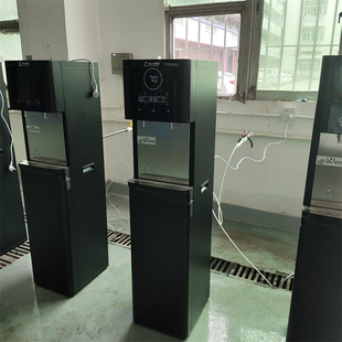 Water purifier reverse osmosis commercial direct drinking water machine vertical water dispenser a batch of heating and filtering integrated machine