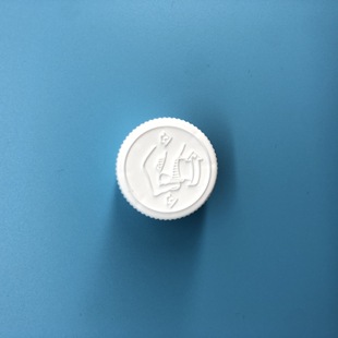 Double-layer plastic screw cap 28 tooth pe children's safety cap push-down cap middle cap 43 tooth health care product plastic bottle cap