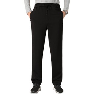 Spring and Autumn Dad Pants Men's Middle-aged and Elderly Men's Pants Spring Men's Casual Sports Pants Grandpa's Elasto Waist Pants