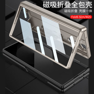 For Samsung Fold6Slim Phone Case Folding Screen Magnetic Hinge Film W25 Protective Case Drop-resistant Stand Thin