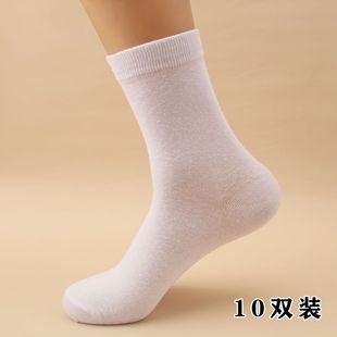 Men's socks men's extra large size boat Socks large short socks men's socks summer extra large size 45 size 46 size 43 48 size
