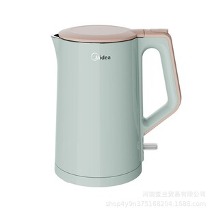 Midea SH15C166 электрический чайник из нержавеющей стали, двухслойный бесшовный бытовой портативный большой емкости, оптовая продажа