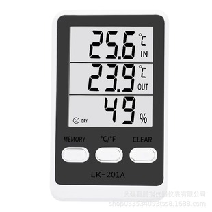Electronic temperature and humidity meter refrigerator freezer fish tank breeding temperature and humidity meter supermarket medical household refrigerator thermometer