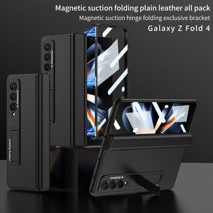 Новый Чехол для мобильного телефона Amazon для Samsung zfold4 Универсальный простой кожаный шарнир с магнитным всасыванием W23 Складной Чехол для мобильного телефона
