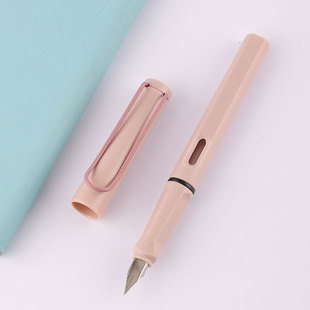 Morandi Pen for Students Holding Pen in Positive Posture Can Replace Ink Sac High Color Value Pupils Special Writing Pen LOGO