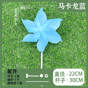 Colorful outdoor macaroon colorful windmill decorative props cartoon hanging hand-held wooden pole scenic rotating kindergarten