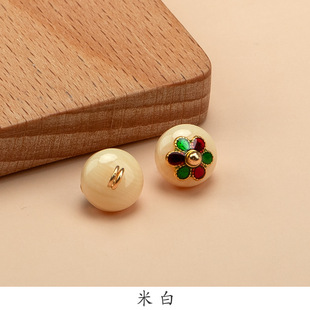 Hengmei Cheongsam Button Button Imitation Jade Metal Umbrella Button Retro Hanfu Tang Suit Handmade Decorative Accessories