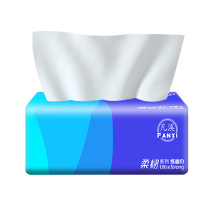 30 large bags of tissue household tissue affordable pack hand towel napkin full box wholesale facial tissue toilet paper manufacturer