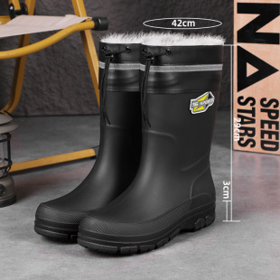 light shoes 46-48 plus size men's rain boots tube non-slip waterproof sole water boots thick bottom comfortable kitchen site