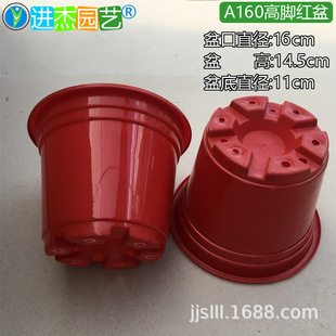 180 green water storage pot pot lazy flower pot automatic absorbent transparent pot injection plastic flower pot wholesale