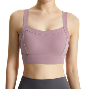 [Strict Selection] One-piece Fixed Cup Sports Underwear Shockproof Women's High Strength Fitness Traceless Breathable Thin Yoga
