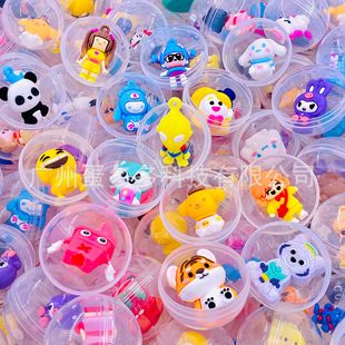 50MM Gashapon Burger Astronaut Dinosaur Seal Bell Top Yo-Yo Tank Doll Egg Toy