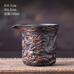 2024 новый высококачественный фиолетовый Tao Xianglong Cup для дома кунг-фу чайный сервиз