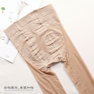 Summer Thin Bikini Crotch Anti-hook Silk Stockings Women's Meat Color Plus Butterfly Foot Slip Sexy Pantyhose Spandex