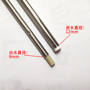 Electric water heater built-in electric wall all kinds of water heater commonly used electric wall electric water heater accessories