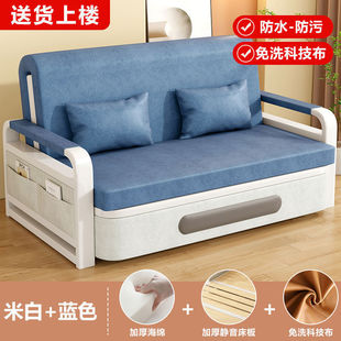 Single sofa bed folding dual-use 2025 new living room folding bed small apartment balcony multifunctional retractable bed