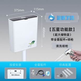 Squatting Toilet Energy Saving Water Tank Household Toilet Toilet Flush Water Tank Toilet Squatting Pit Flusher Squatting Toilet Easy Fans