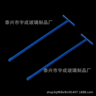 Yucheng factory direct disposable plastic coating rod T-type coating cell pusher sterilization independent packaging