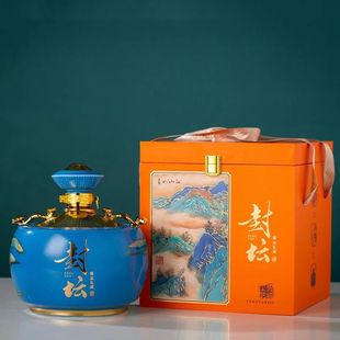 2.5kg Jingdezhen Ceramics Sealed Bulk Liquor Empty Wine Jar Wine Jar Storage Wine Bottle Bubble Wine Jar Gift