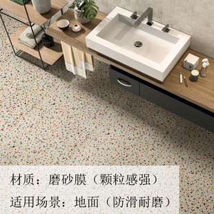 Marble pattern non-slip floor stickers terrazzo tile stickers toilet toilet renovation waterproof floor stickers