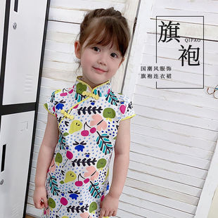 2024 New Girls' Improved Children's Tang Coat Cheongsam Summer Cheongsam Dress Baby Cheongsam Children's Women