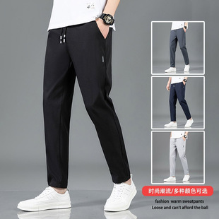 Pants Men's Casual Pants Summer Thin Men's Trendy Quick-drying Men's Sports Ankle-length Pants Ice Silk Men's Pants Ice Silk