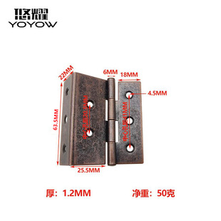 Three-fold hinge wholesale 3 inch iron hinge 76 long clip 18 plate bending hinge furniture hardware cabinet door hinge
