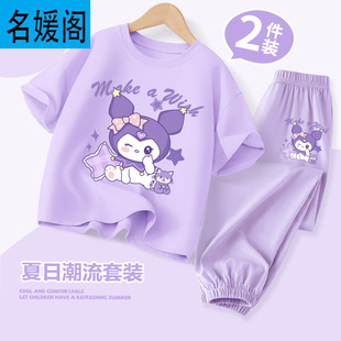 Pure Cotton Short-sleeved suit Girl's 2025 New Children's Summer Thin Cute College-style Baby's Summer Dress