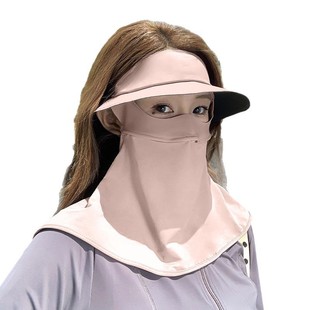 Sunscreen Full Face UV Protection Women's Ice Silk Black Glue Hat Integrated Neck Protection Face Gini Riding Mask
