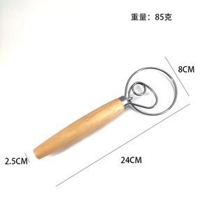 304 Stainless Steel Dough Mixer Manual Stirring Rod Coil Flour Mixer Whipped Milk Egg Beater