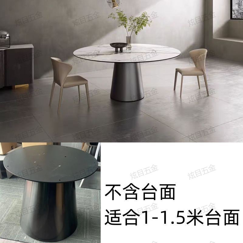 Household Light Luxury Marble Dining Table Leg Bracket Rock Plate Stainless Steel Base Table Foot Bench Rectangular Table Leg