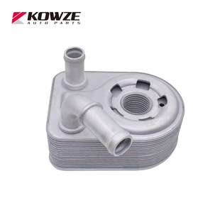 In stock engine oil cold 7S7G-6B856A4A for Ford Focus B- MAX 1.4 C- MAX