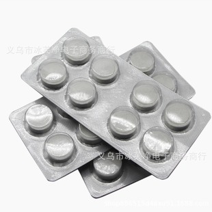 Bingfujing coin non-woven fabric compressed towel aluminum foil display boxed compressed non-woven fabric