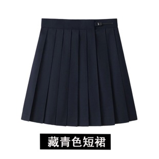 Charming Japanese Women's Skirt High Waist Pleated Skirt JK Uniform School Uniform College Performance Short Skirt Boutique Adult