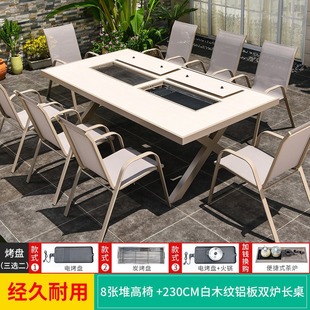 Outdoor Table and Chair Combination Courtyard Outdoor Modern Simple Garden Villa Outdoor Casual Teslin Cloth Chair