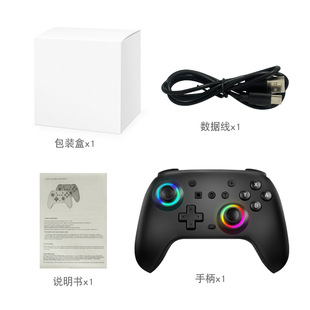 Фабрика прямых продаж коммутатор Switch Pro геймпад NFC функция пробуждения Bluetooth-ручка 2