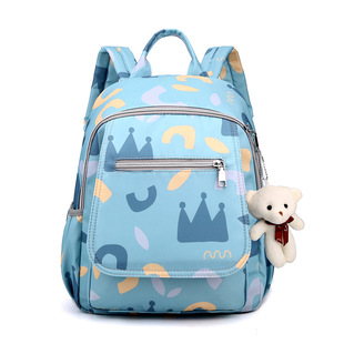 Mummy Mother and Baby Backpack 2024 New Pregnant Women Portable Shoulders Large Capacity Outgoing Lightweight Multifunctional Backpack