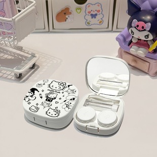 Sanrio HelloKitty невидимые очки коробка красивые зрачки портативные маленькие двойные пары коробки милые ins