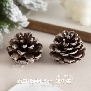 Christmas Natural Plant Pine Cone Small Pendant Christmas Tree Decorations Hanging Ornaments Christmas Ornaments Hanging Ornaments DIY Materials