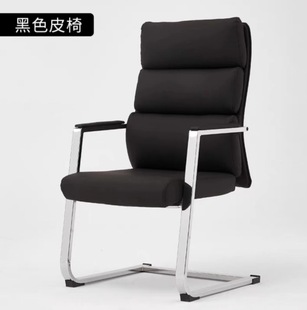Office Chair Mesh Breathable Staff Chair Conference Chair Backrest Chair Conference Room Chair Recparty Chair Dormitory Chair