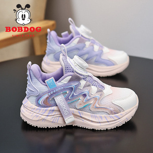 Babudou Boys Sports Shoes 2025 New Summer Children's Mesh Breathable Shoes Girls Casual Running Shoes Trendy