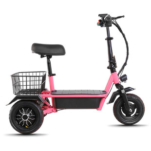 pDT Mini Folding Electric Tricycle Home Small Pick-up for Children Elderly Women Parent-Child Lightweight Battery