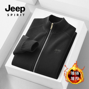 JEEPSPIRIT плюшевый толстый свитер мужской зимний новый свободный кардиган хлопчатобумажный свитер в полоску повседневное пальто