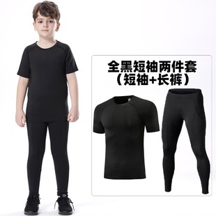 Children's Tight Trousers Boys Basketball Football Sports suit Girls Running Fitness Base Quick Dry Clothes Training Clothes