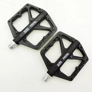 XIMENG mountain bike high strength nylon fiber bearing pedal chrome molybdenum steel shaft core non-slip Peilin pedal