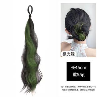 Marubeni Head Wig Female Coil Hair Artifact Display Hair Volume Self-winding Hair Bundle Wig Braid Pony Tail Simulation Hair Bud Hair Ring