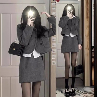 Chanel Style Wool Fashion Dress Women's Autumn and Winter New Vintage Small Suit Skirt Two-piece Tea Style Wear Dress