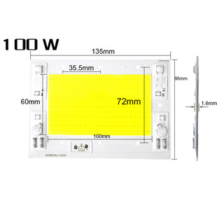 LED driver-free 220V 110V COB light source integrated flip-chip LED 50W 100W 150W COB lamp beads