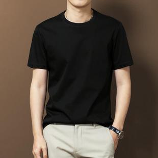 High-end Quality Men's Short-sleeved T-shirt Business Simple Summer Thin Ice Silk Top Loose Youth Round Collar Fashion
